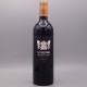 Les Griffons de Pichon Baron 2020