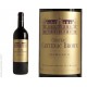 ALTO de Cantenac Brown BLANC 2016